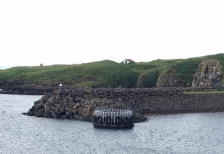 Island-47